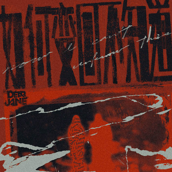 Dear Jane-《如何变回不知道》