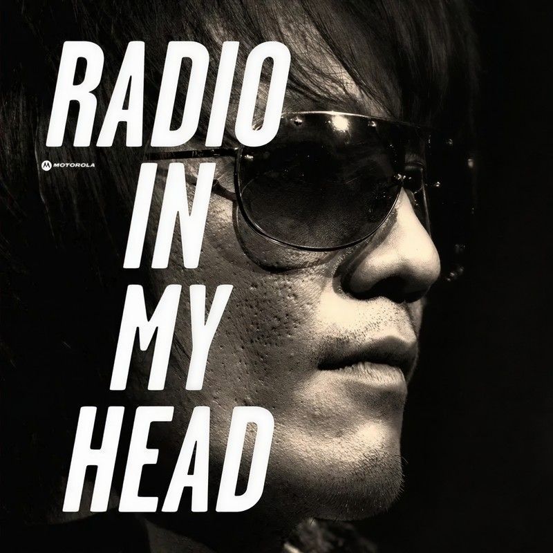 朴树-《Radio In My Head》