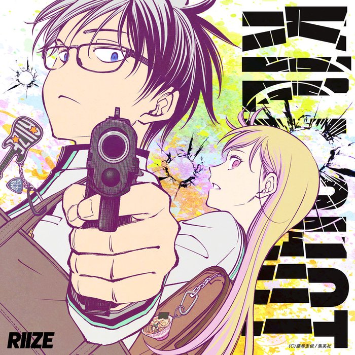 RIIZE-《KILL SHOT》