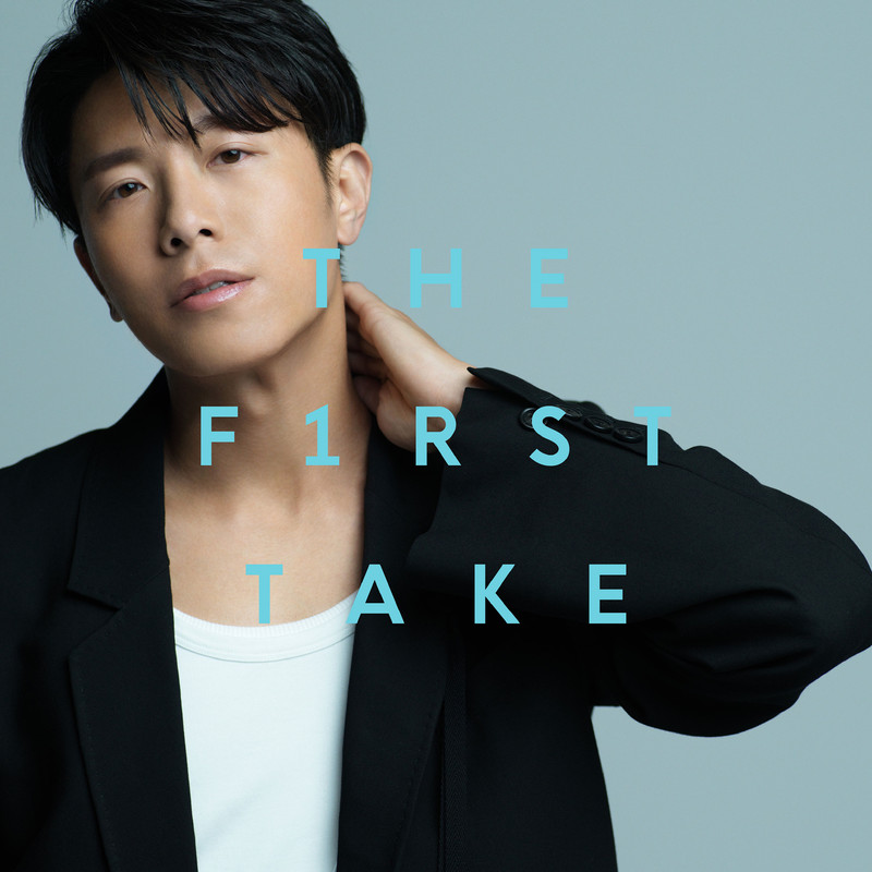 韦礼安-《R.I.P. – From THE FIRST TAKE》