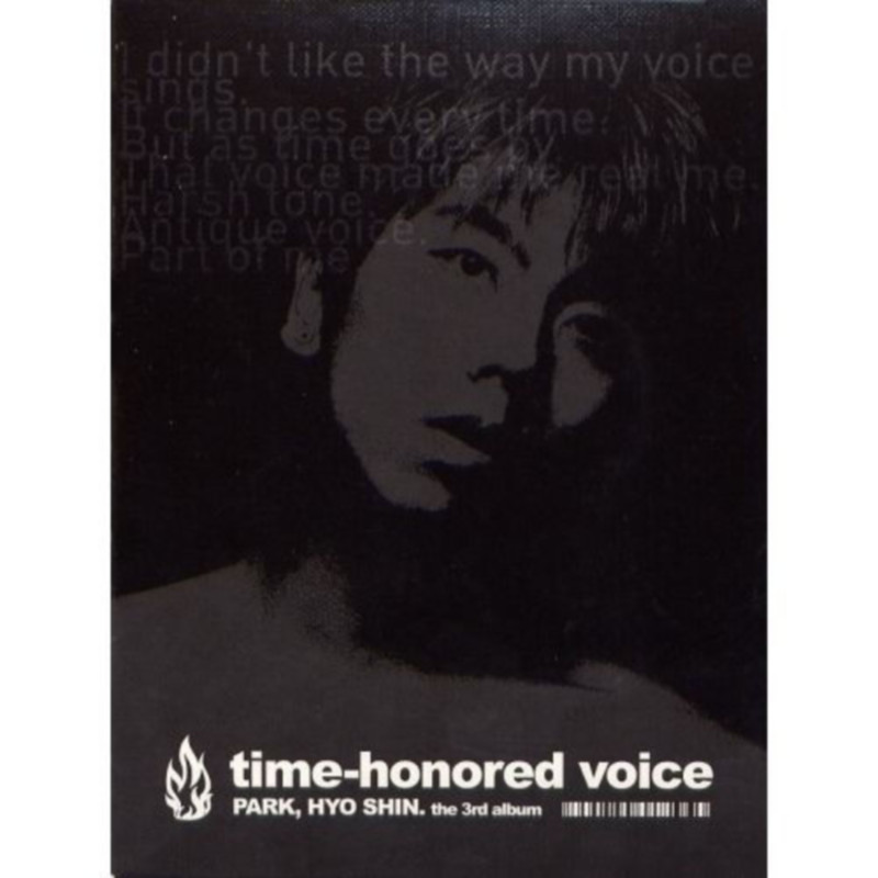 朴孝信-《Time-Honored Voice》