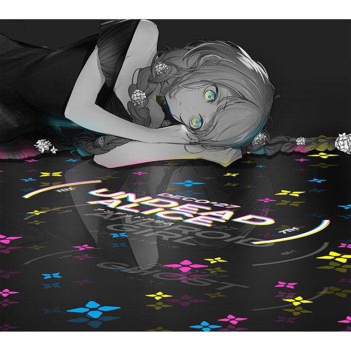 DECO27-《アンデッドアリス》