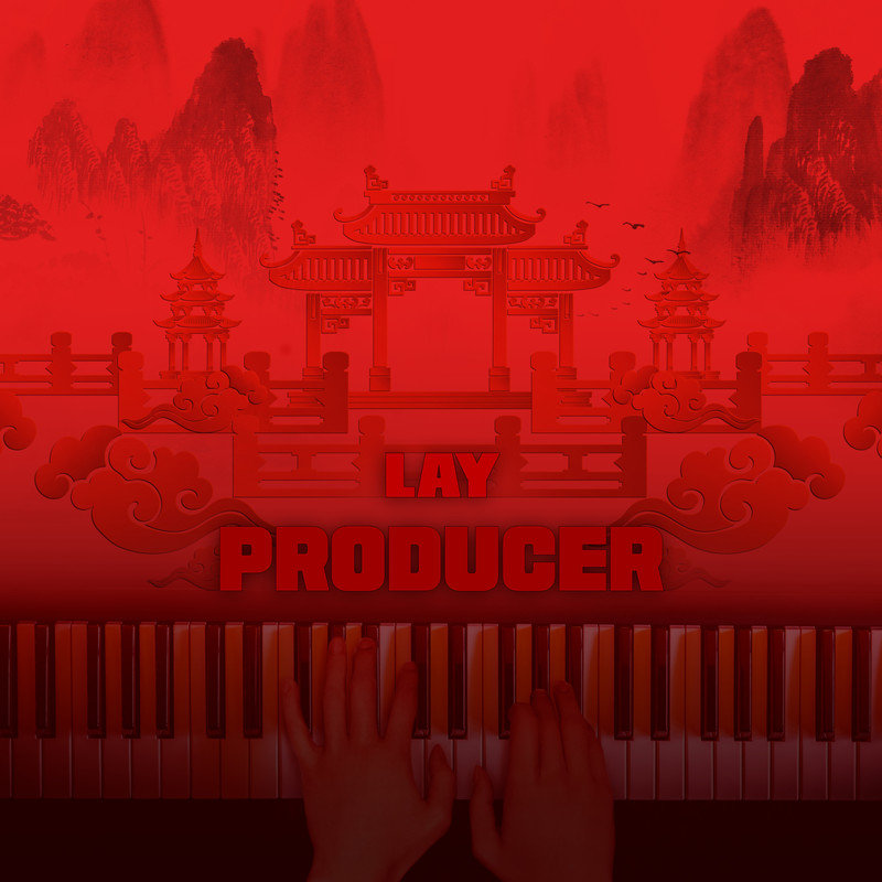 张艺兴-《PRODUCER》