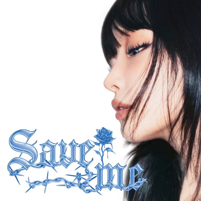 请夏-《Save me》