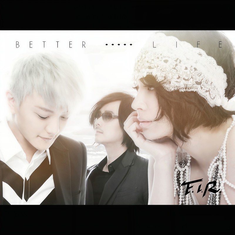飞儿乐团 ·《Better Life》