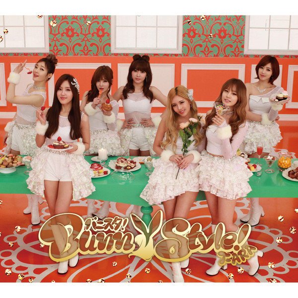 T-ara-《バニスタ! (初回生産限定盤B) (Bunny Style (初回生产限定盘B))》