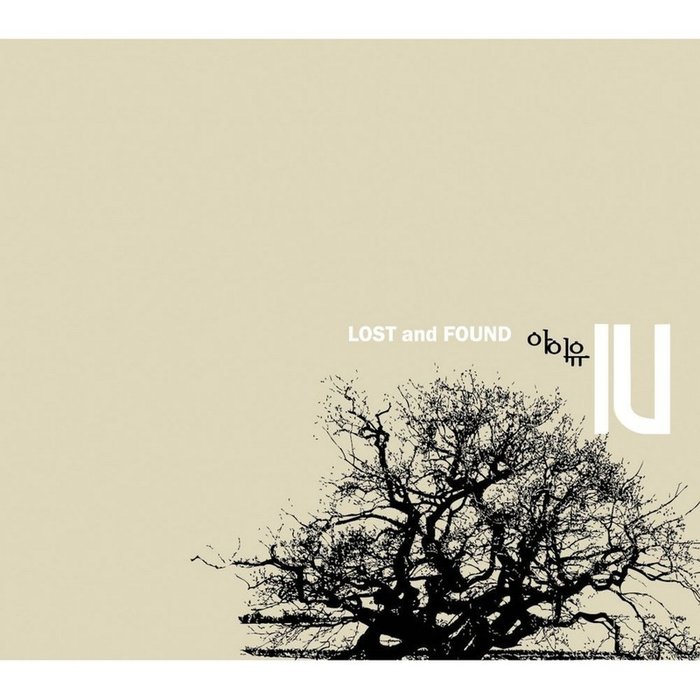 IU-《Lost And Found》
