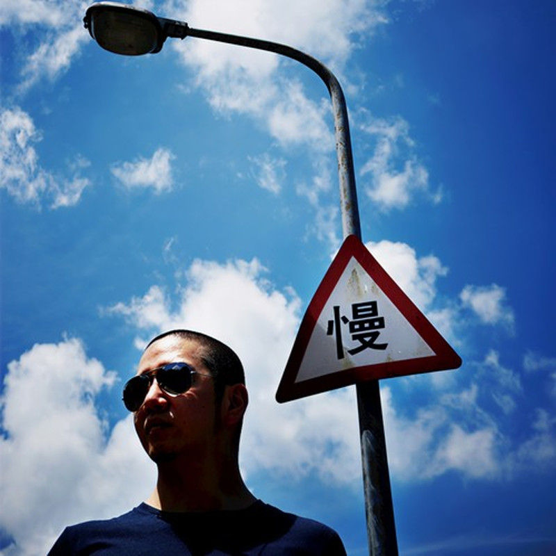 郝云-《去大理》