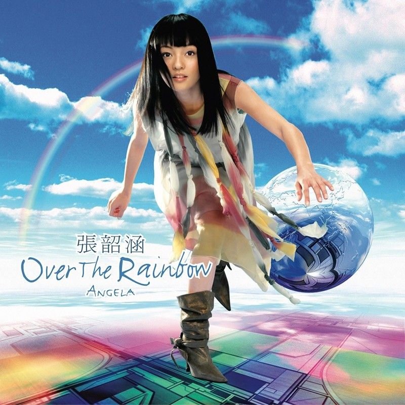 张韶涵-《Over The Rainbow》
