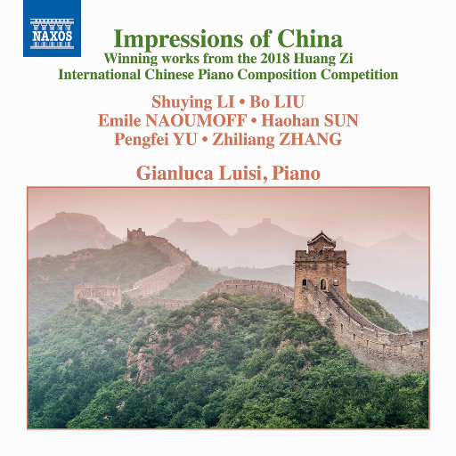 中国印象 (Impressions of China) – 2018黄自杯国际中国钢琴作品作曲大赛获奖作品集 24-88
