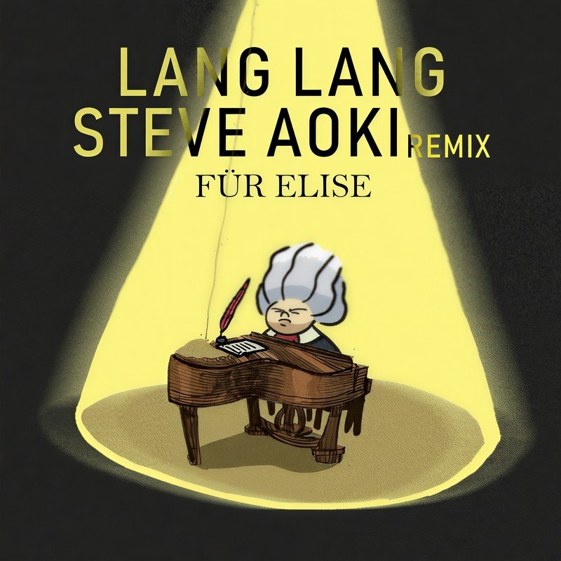 郎朗-《Für Elise (Steve Aoki Remix)》