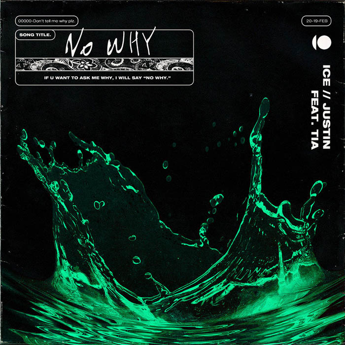 袁娅维TIA RAY-《NO WHY》