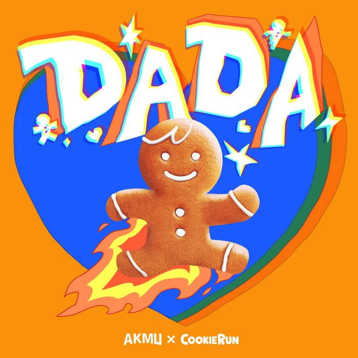 AKMU-《DADA (AKMU X CookieRun)》