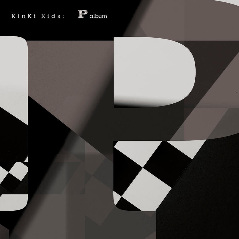 KinKi Kids-《P Album》