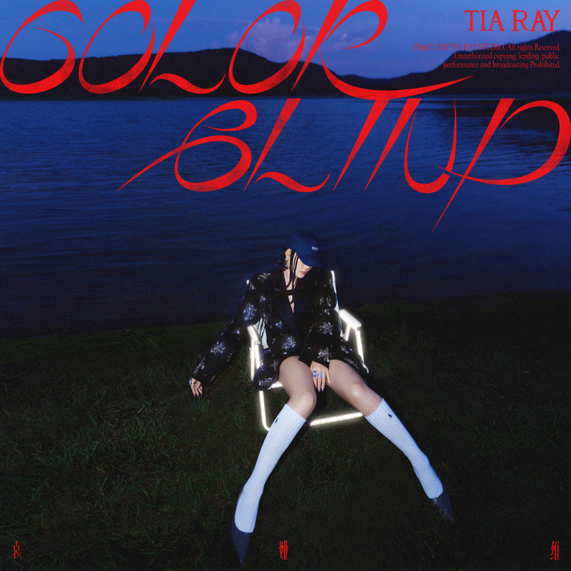 袁娅维TIA RAY-《COLOR BLIND》