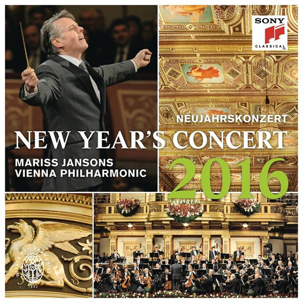 New Year’s Concert 维也纳新年音乐会 2016