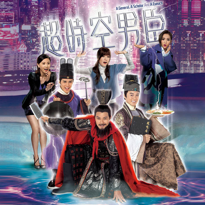 郑俊弘-《战胜吧》