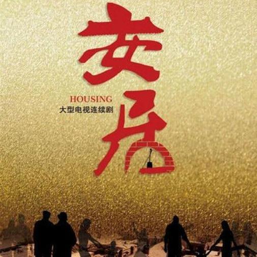 降央卓玛-《故乡的歌谣(单曲)》