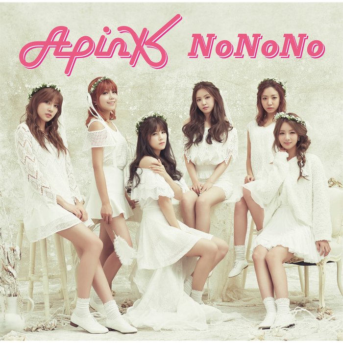 APINK-《NoNoNo》