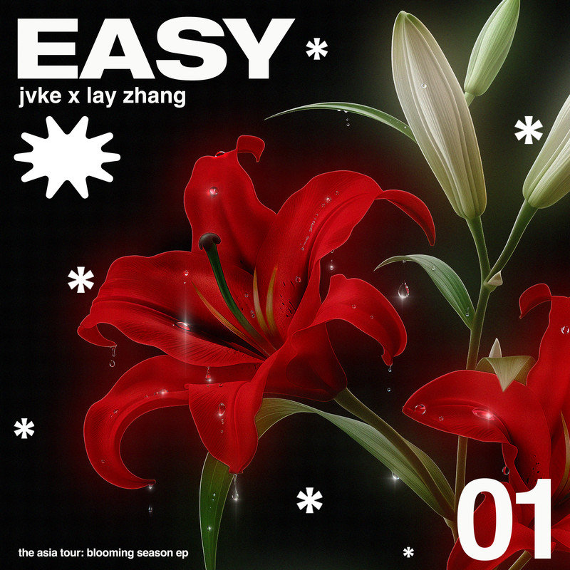 张艺兴-《easy》