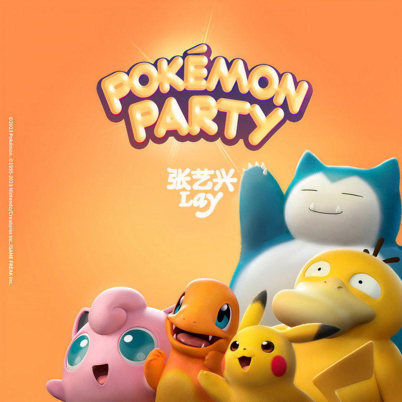 张艺兴-《Pokémon Party (宝可梦派对)》