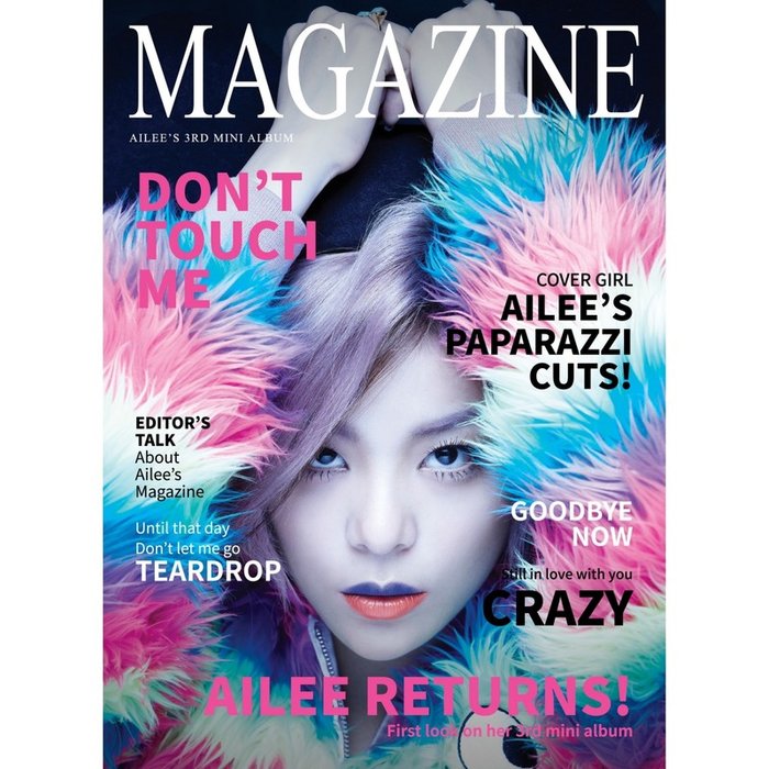 Ailee-《Magazine》