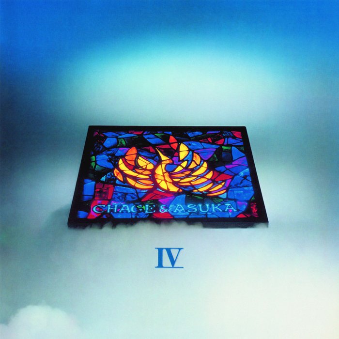 CHAGE and ASKA-《CHAGE&ASKA Ⅳ-21世紀-》