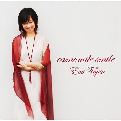 藤田惠美《camomile smile》