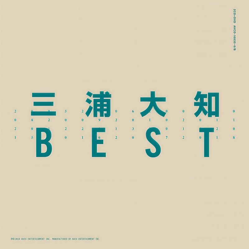 三浦大知-《BEST》