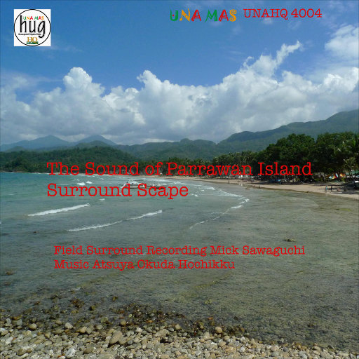 巴拉望之风 (The winds from Palawan Island) 24-96