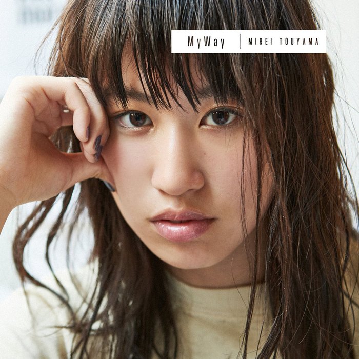 当山みれい-《My Way》