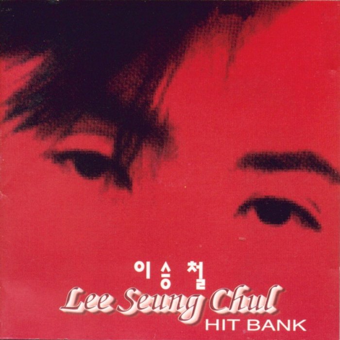 李承哲-《HIT BANK》