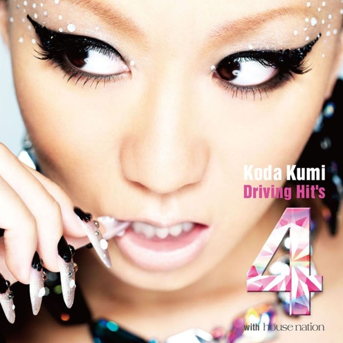 倖田來未-《Koda Kumi Driving Hit’s 4》