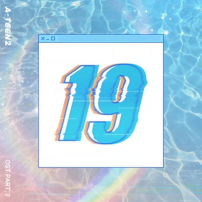 SEVENTEEN-《A-TEEN2 Part_2》