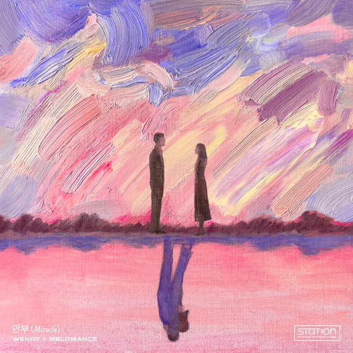 MeloMance-《问候 (Miracle) – SM STATION》