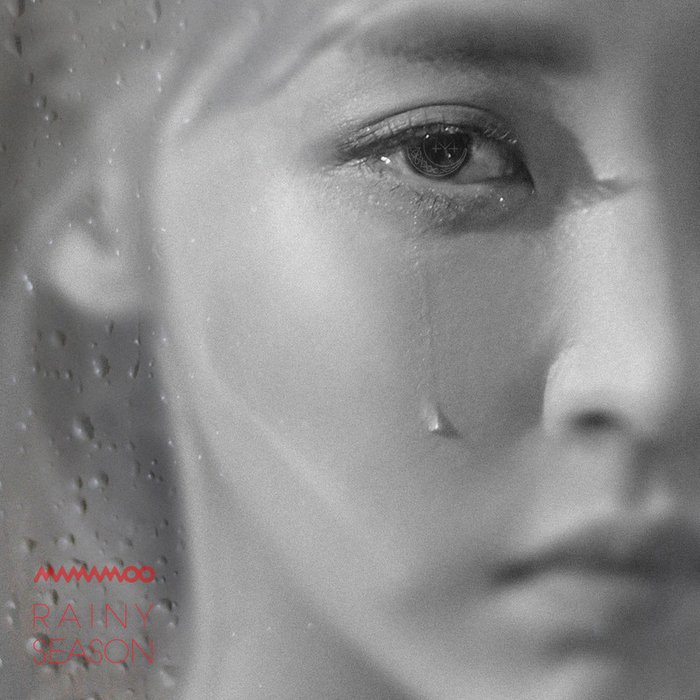 MAMAMOO-《장마》