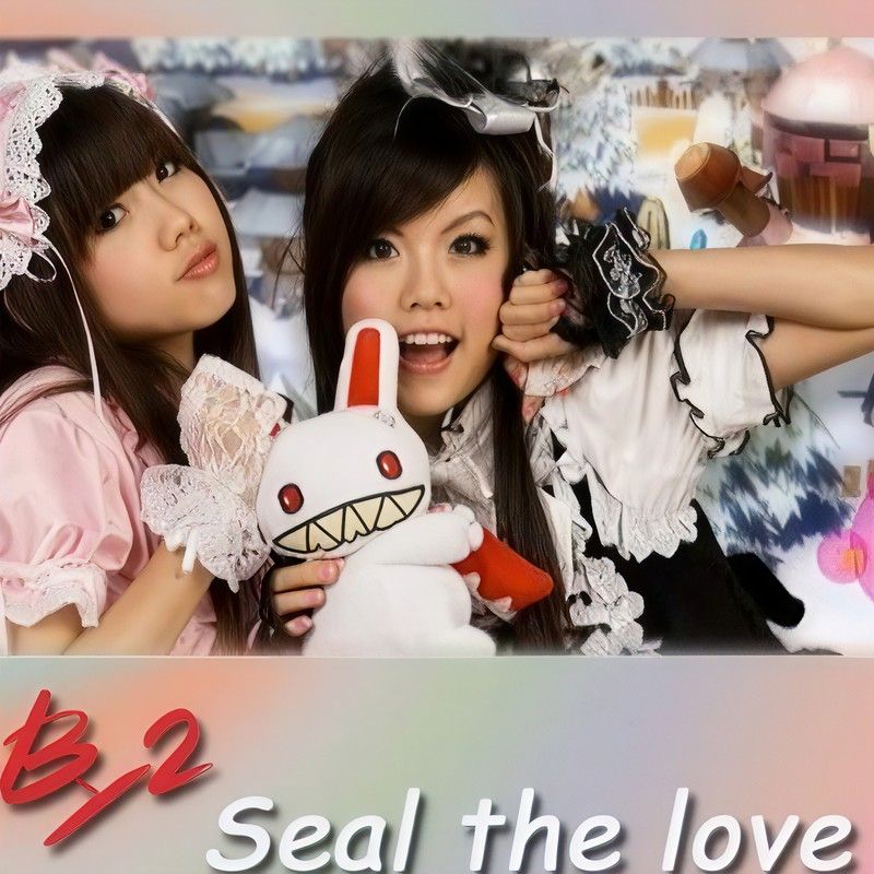 BY2-《Seal The Love》