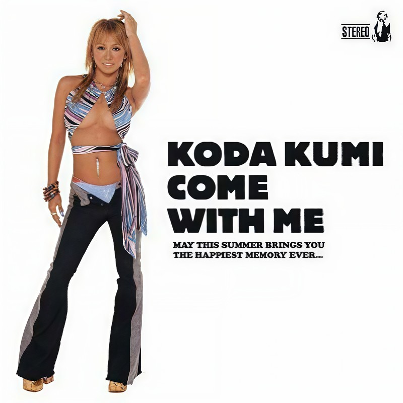 倖田來未-《Come with Me (跟我来)》