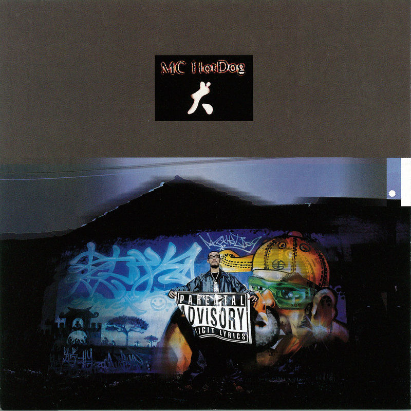 MC HotDog 热狗-《犬》