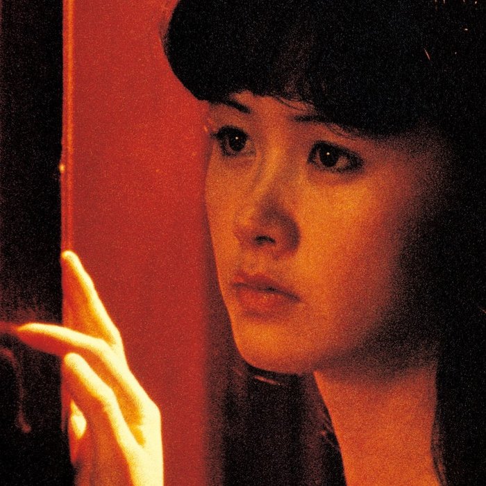 中岛美雪 ·《おかえりなさい (Remaster) (欢迎回来)》