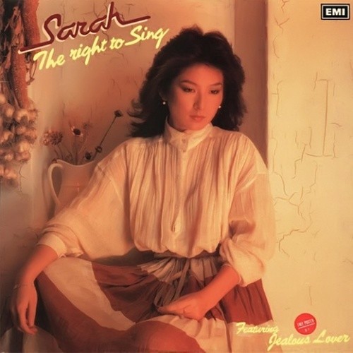 陈淑桦-《The Right To Sing》