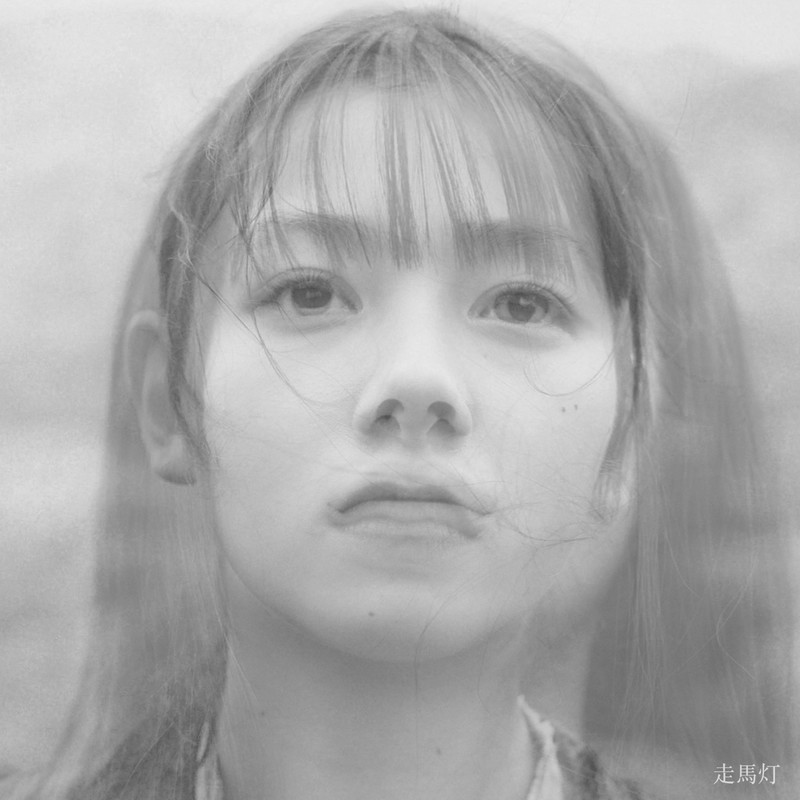 Vaundy-《走馬灯》