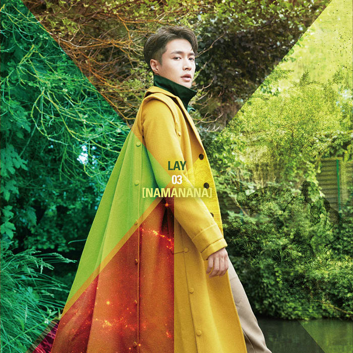 张艺兴-《梦不落雨林_NAMANANA》