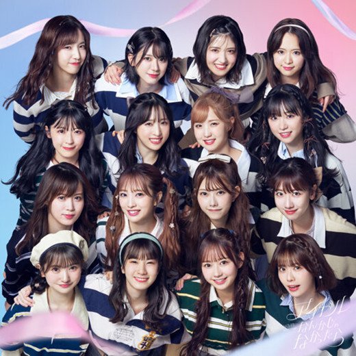 AKB48 ·《アイドルなんかじゃなかったら (Special Edition)》