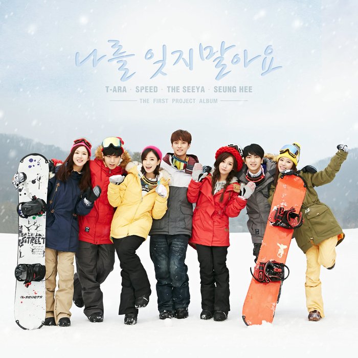 T-ara-《White Snow》