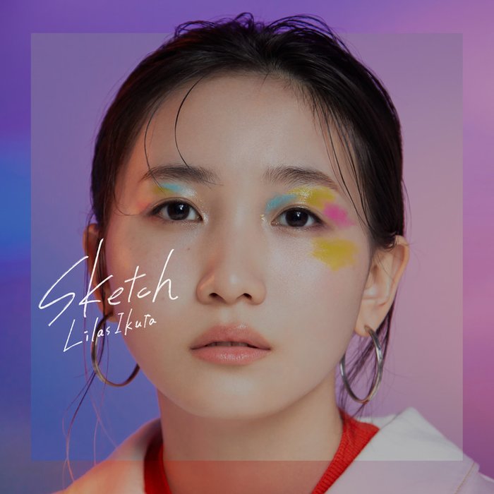 幾田りら-《Sketch》