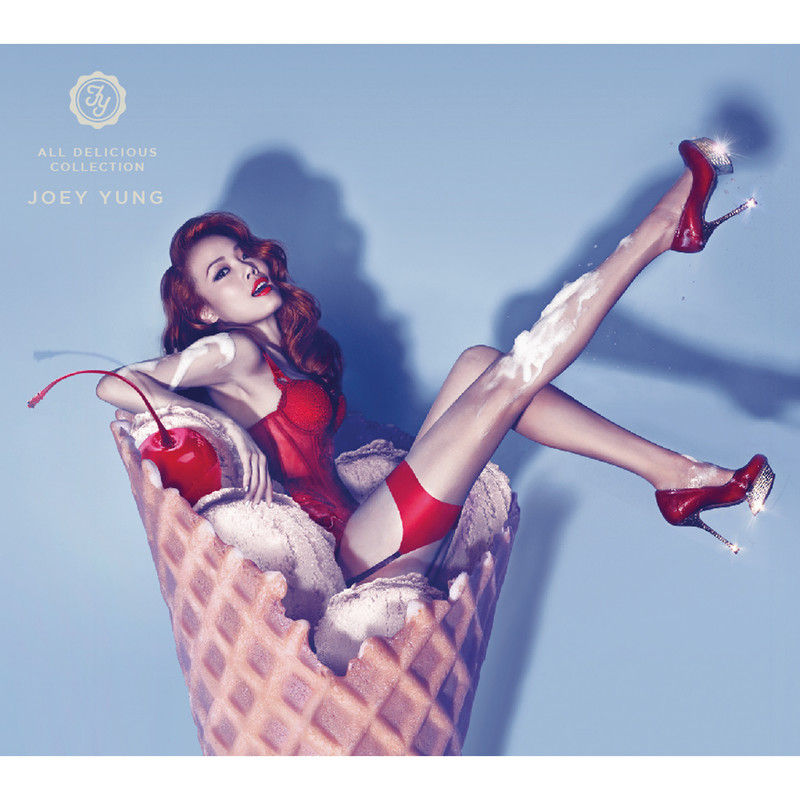 容祖儿-《All Delicious Collection》