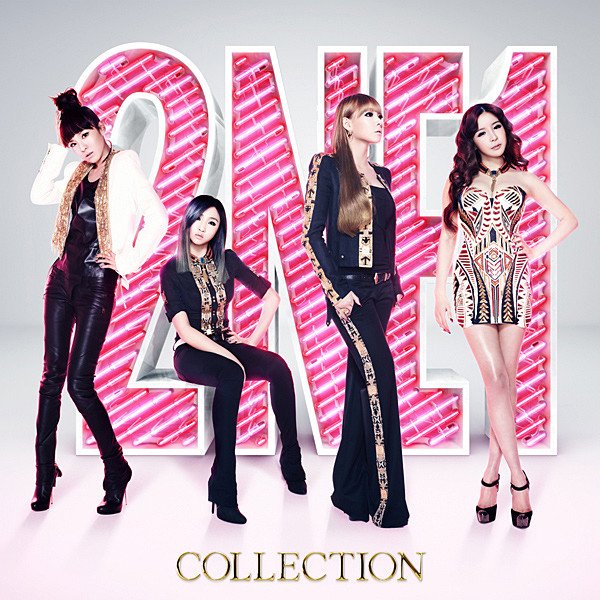 2NE1-《COLLECTION》
