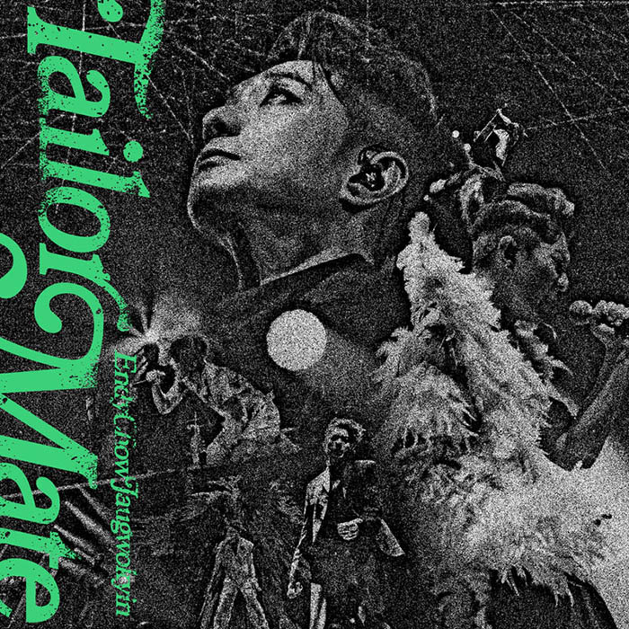 周国贤-《TailorMate》