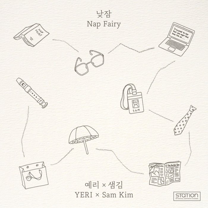 Sam Kim-《Nap Fairy – SM STATION》